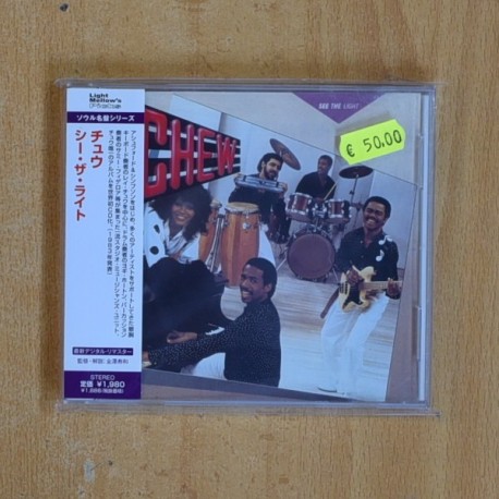 CHEW - SEE THE LIGHT - ED JAPONESA CD