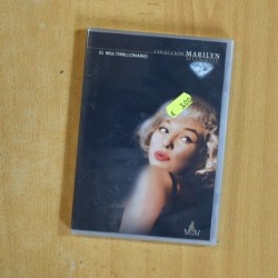 EL MULTIMILLONARIO - DVD