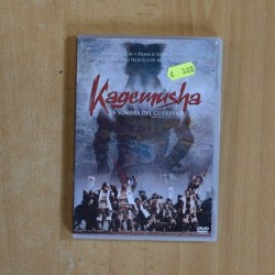 KAGEMUSHA - DVD