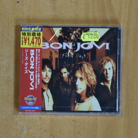 BON JOVI - THESE DAYS - ED JAPONESA CD