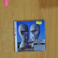 PINK FLOYD - THE DIVISION BELL - ED JAPONESA CD