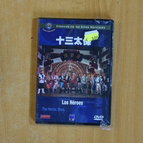 LOS HEROES - DVD