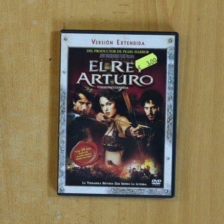 EL REY ARTURO - DVD