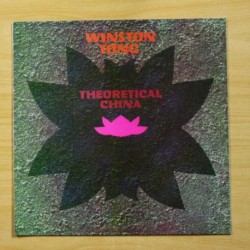 WINSTON TONG - THEORETICAL CHINA - LP
