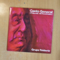 GRUPO TOLDERIA - CANTO GENERAL - GATEFOLD LP