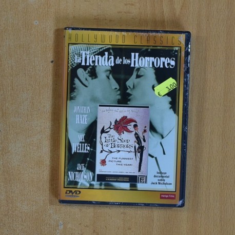 LA TIENDA DE LOS HORRORES - DVD