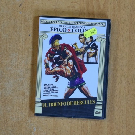 EL TRIUNFO DE HERCULES - DVD