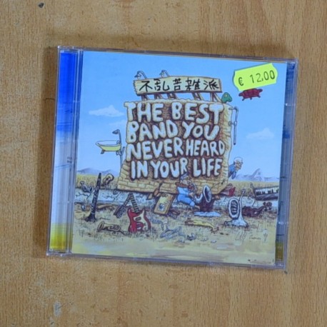 FRANK ZAPPA - THE BEST BAND YOU NEVER HEARD IN YOUR LIFE - CD