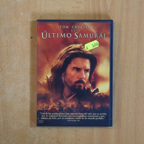 EL ULTIMO SAMURAI - DVD