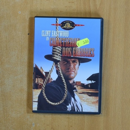 COMETIERON DOS ERRORES - DVD