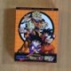 DRAGON BALL / DRAGON BALL Z / DRAGON BALL GT - DVD