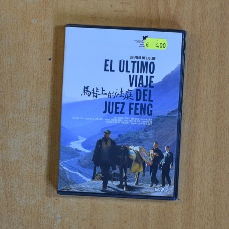 EL ULTIMO VIAJE DEL JUEZ FENG - DVD