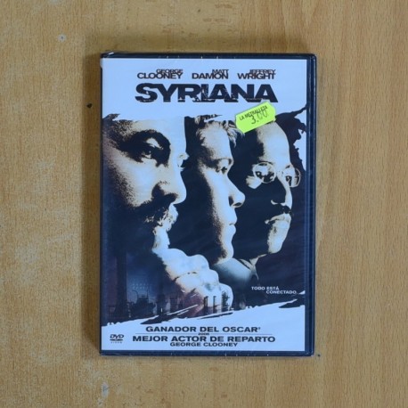 SYRIANA - DVD