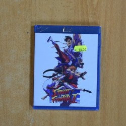 STREET FIGHTER II - BLURAY