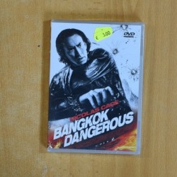 BANGKOK DANGEROUS - DVD