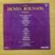 DEMIS ROUSSOS - THE DEMIS ROUSSOS MAGIC - GATEFOLD - LP