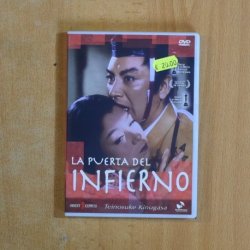 LA PUERTA DEL INFIERNO - DVD