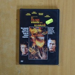 EL COLOSO EN LLAMAS - DVD