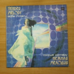 SOFIA ROTARU - TENDER MELODY - LP