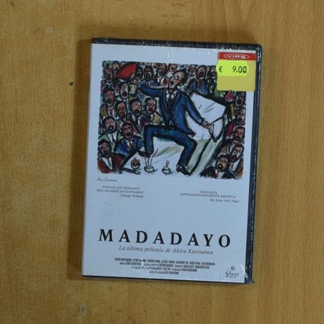 MADADAYO - DVD