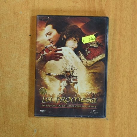 LA PRIMESA - DVD