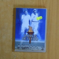 CARROS DE FUEGO - DVD