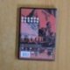 EUROPA - DVD