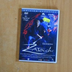 ZATOICHI - DVD