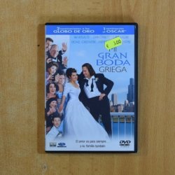 MI GRAN BODA GRIEGA - DVD