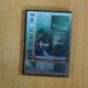 U 571 - DVD