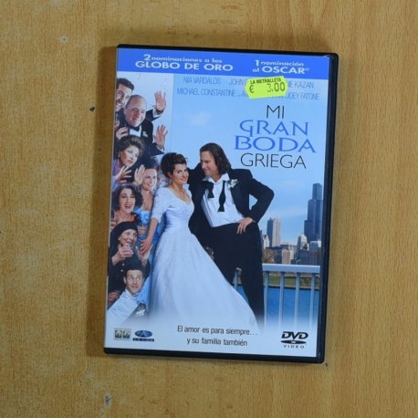 MI GRAN BODA GRIEGA - DVD