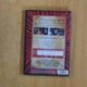 MOULIN ROUGE - DVD