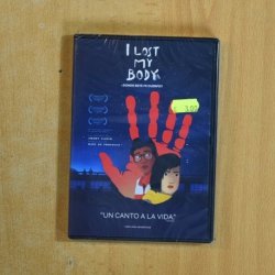 I LOST MY BODY - DVD