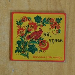 VARIOS - RUSSIAN FOLKÑ SONGS - CD