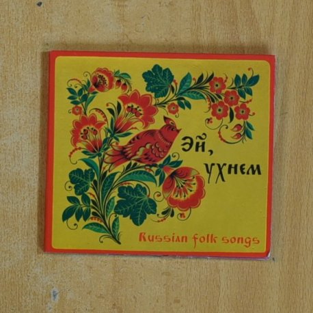 VARIOS - RUSSIAN FOLKÑ SONGS - CD