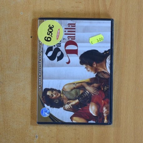 SANSON Y SALIDA - DVD