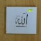 YOUSSOU N DOUR - EGYPT - CD