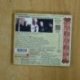EDUARDO PANIAGUA / JORGE ROZEMBLUM - MAIMONIDES - CD