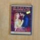 SHAKESPEARE IN LOVE - DVD