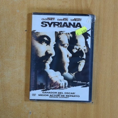 SYRIANA - DVD