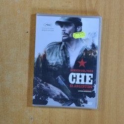 CHE EL ARGENTINO - DVD