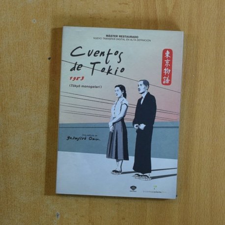 CUENTOS DE TOKIO - DVD