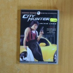 CUTY HUNTER - DVD