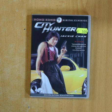 CUTY HUNTER - DVD