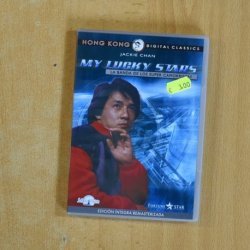 LA BANDA DE LOS SUPER CAMORRISTAS - DVD