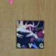 RVG - FERAL - CD