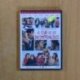 EL CLUB DE LOS INCOMPRENDIDOS - DVD