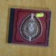 MOUNT ZION - THINK ABOUT THAT - CD
