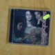 SUGA BABES - ONE TOUCH - CD