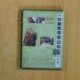 TIMIDOS ANONIMOS - DVD